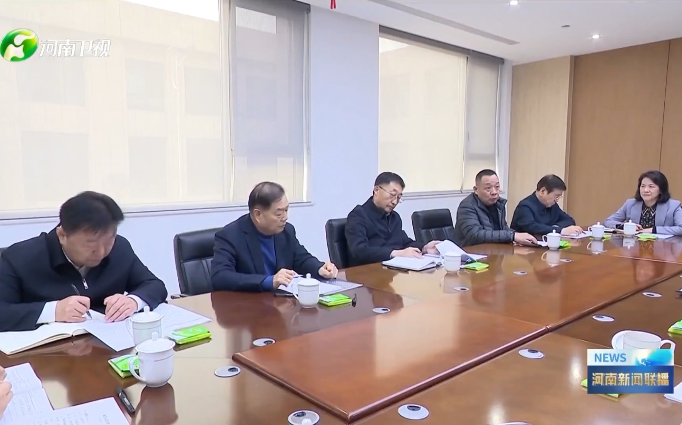 河南省委書(shū)記劉寧、省長(zhǎng)王凱到許昌調(diào)研民營(yíng)經(jīng)濟(jì)，森源集團(tuán)黨委書(shū)記、創(chuàng)始人楚金甫作為民營(yíng)企業(yè)家代表參加座談。